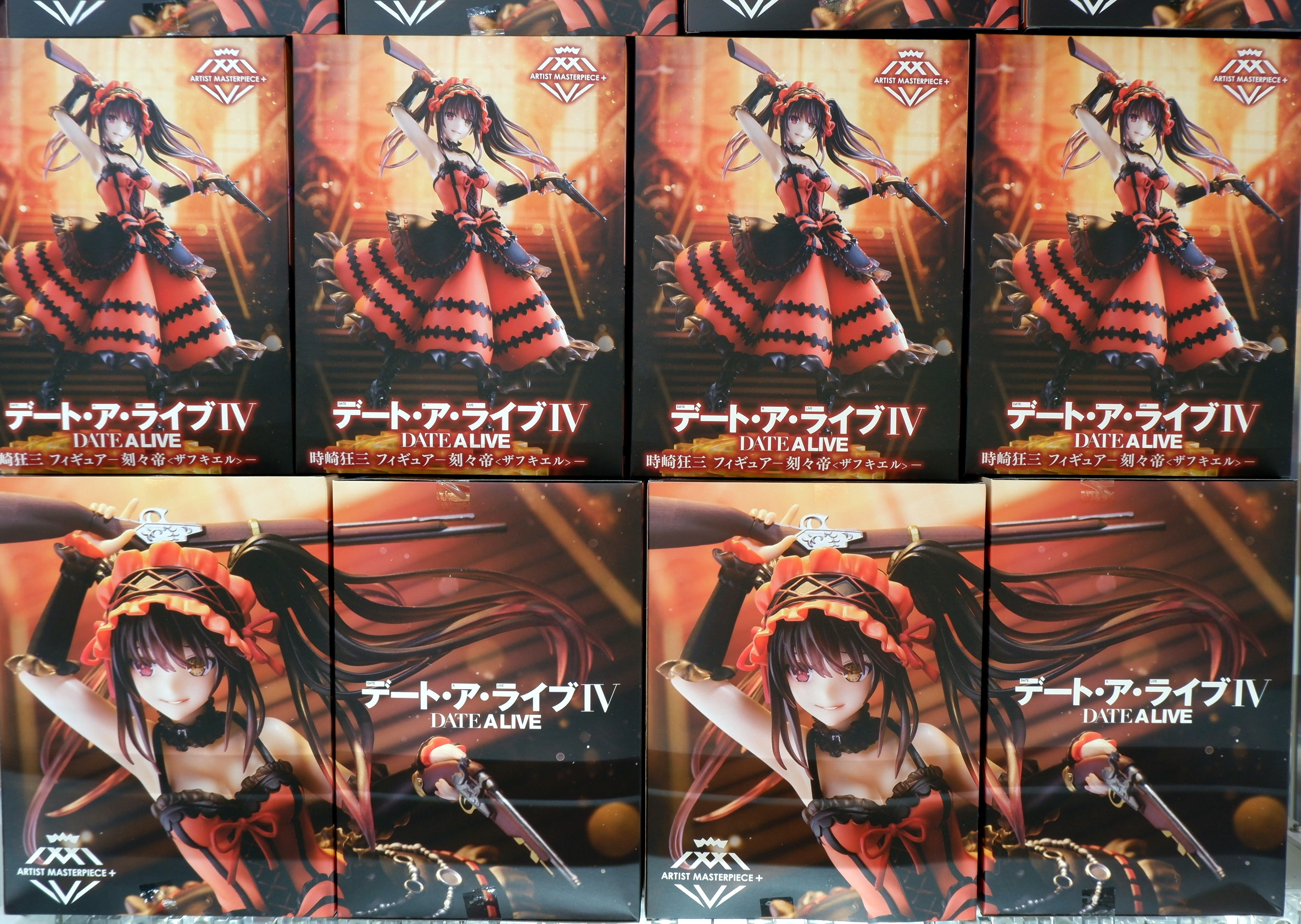 クレーンゲーム専門店・遊戯場 on X: 