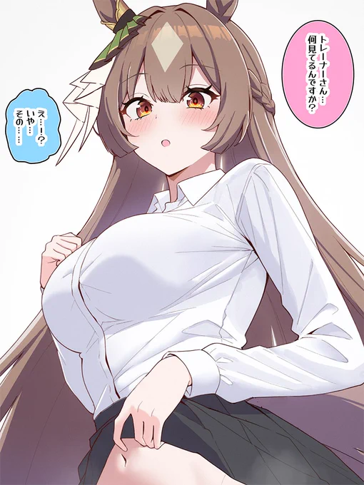 ダイヤ① 