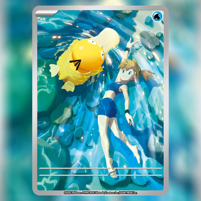 PTCGLポケカ情報局 ptcgonews.com (PTCGP) on X: 