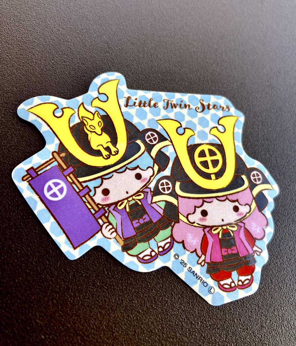 星の国からやってきたキキララと、島津の退き口🔥捨て奸など数々の伝説