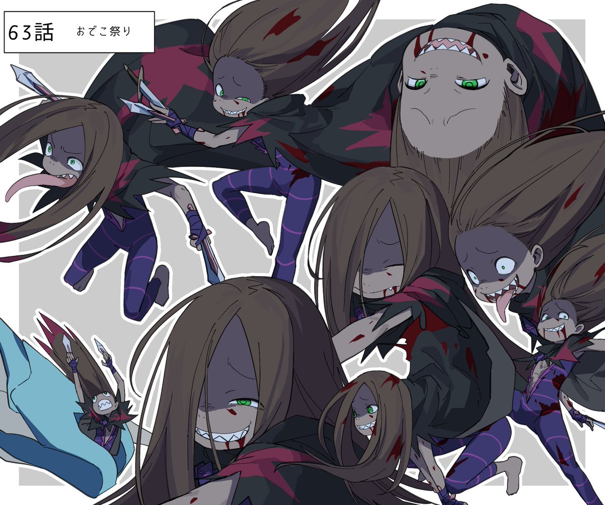 ライ いいよ #リゼロ