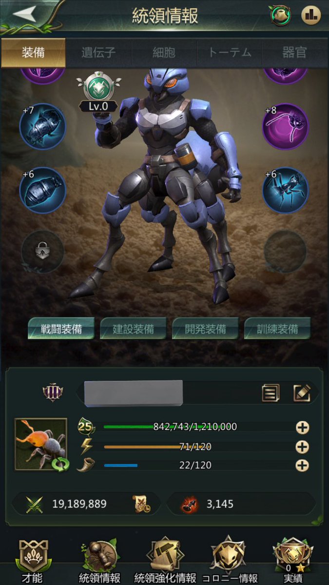 miyooooook's tweet photo. 今が1番モチベ高い https://t.co/ky7JAEKXgV