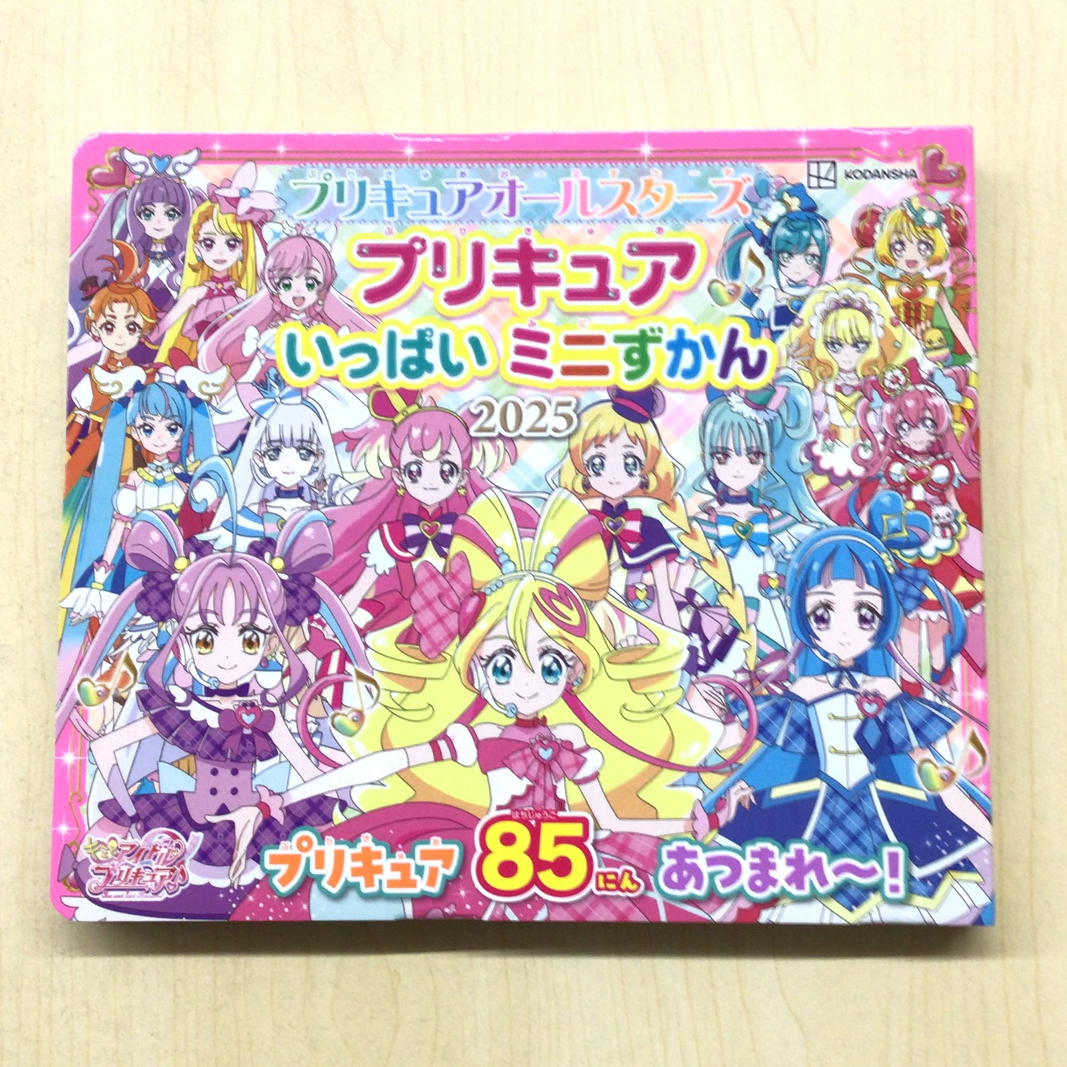 スタッフ募集中 カードボックス藤田店 on X: 