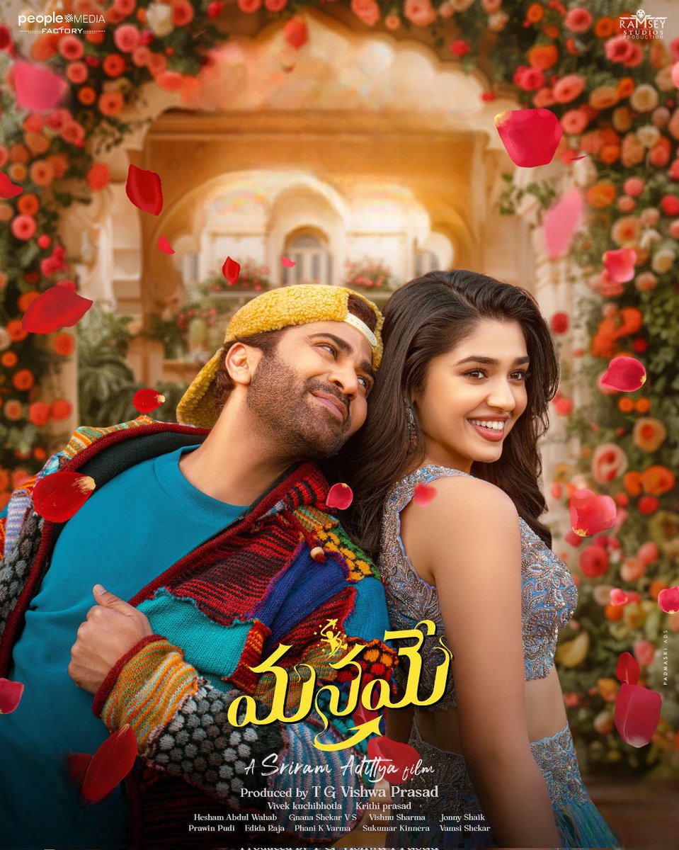 Kiran Potru (@potrukiran) on Twitter photo #ManameyOnPrime by <a href="/SriramAdittya/">Sriram adittya</a> is light hearted familiar romcom yet watchable and visually captivating 🤙
<a href="/IamKrithiShetty/">KrithiShetty</a> <a href="/ImSharwanand/">Sharwanand</a> <a href="/HeshamAWMusic/">Hesham Abdul Wahab</a> <a href="/IamSeeratKapoor/">Seerat Kapoor</a> <a href="/Thrigun_Aactor/">Thrigun</a> <a href="/eyrahul/">Rahul Ramakrishna</a> <a href="/iam_shiva9696/">Shiva Kandukuri</a> <a href="/23_rahulr/">Rahul Ravindran</a> <a href="/edidaraja/">EDIDA RAJA</a> <a href="/SonyMusicSouth/">Sony Music South India</a>
<a href="/vishwaprasadtg/">Vishwa Prasad</a> <a href="/PrawinPudi/">Prawin Pudi</a> #ManameyOnPrime by <a href="/SriramAdittya/">Sriram adittya</a> is light hearted familiar romcom yet watchable and visually captivating 🤙
<a href="/IamKrithiShetty/">KrithiShetty</a> <a href="/ImSharwanand/">Sharwanand</a> <a href="/HeshamAWMusic/">Hesham Abdul Wahab</a> <a href="/IamSeeratKapoor/">Seerat Kapoor</a> <a href="/Thrigun_Aactor/">Thrigun</a> <a href="/eyrahul/">Rahul Ramakrishna</a> <a href="/iam_shiva9696/">Shiva Kandukuri</a> <a href="/23_rahulr/">Rahul Ravindran</a> <a href="/edidaraja/">EDIDA RAJA</a> <a href="/SonyMusicSouth/">Sony Music South India</a>
<a href="/vishwaprasadtg/">Vishwa Prasad</a> <a href="/PrawinPudi/">Prawin Pudi</a>
