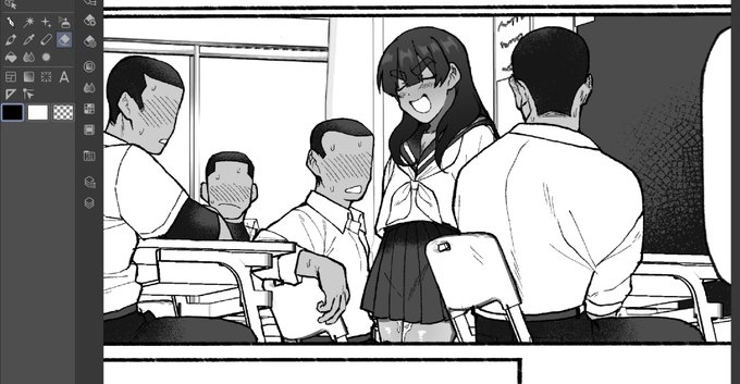 工口くないコマ 