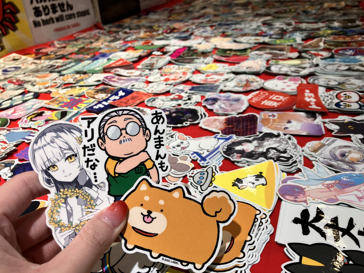 東京ソラマチロフト宣伝販売』 場所 東京スカイツリータウン・ソラマチ