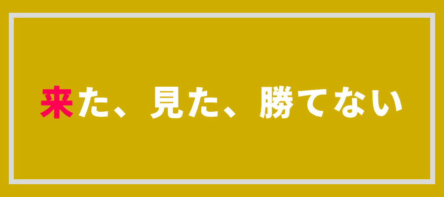 🦄さとう鍋♎️ tweet media