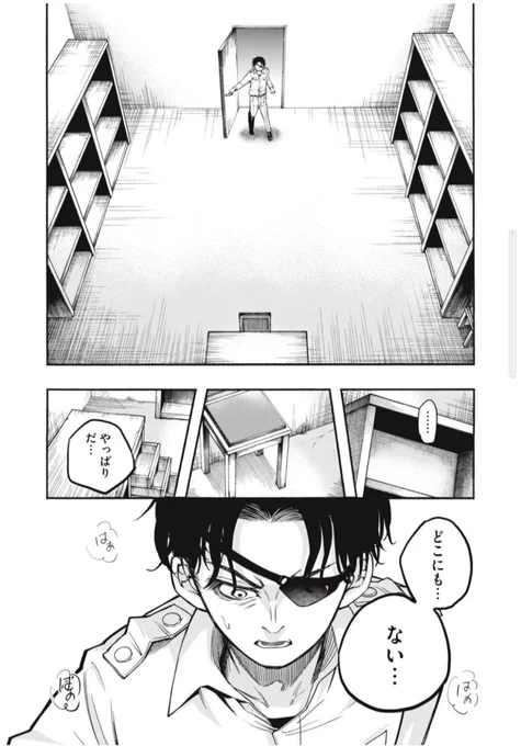 ⑨ 