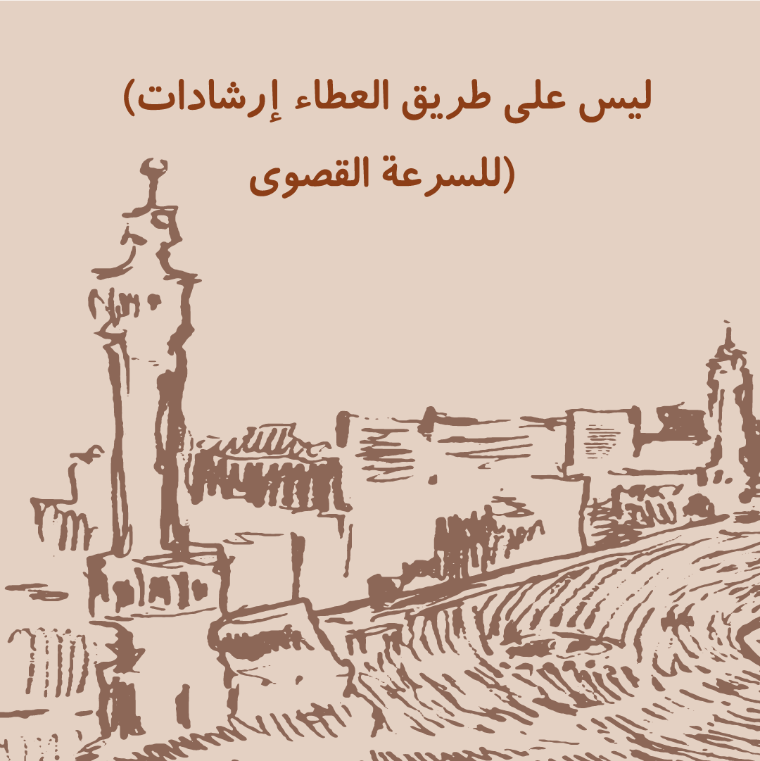 QawsanOfficial's tweet photo. (ما دمتَ حيًّا كن لله كما يريد، يكن لك فوق ما تريد، الكل يريدك لنفسه إلا الله يريدك لنفسك)

#بودكاست #ق��سان #إلى https://t.co/oDHlQcelYd