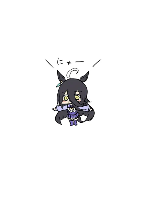 ちんまりかふぇ 