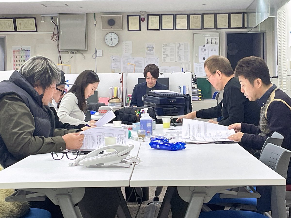 toko_obc's tweet photo. 午後1時から、土曜日の午後は、#トコトンほんこん 👏✨️✨👏

午後3時までお付き合いください〜！😉

メッセージもお待ちしております😊
toko@obc1314.co.jp まで！！！🕊💌

#ほんこん #藤岡理佐 #タンク https://t.co/Gvw2Xr9nIN