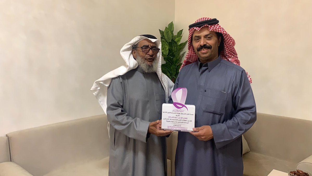 IbharClub's tweet photo. من اهم الاحداث في تاريخ النادي وهي الذكرى الثانية لتأسيس النادي https://t.co/OudsZtcuxV