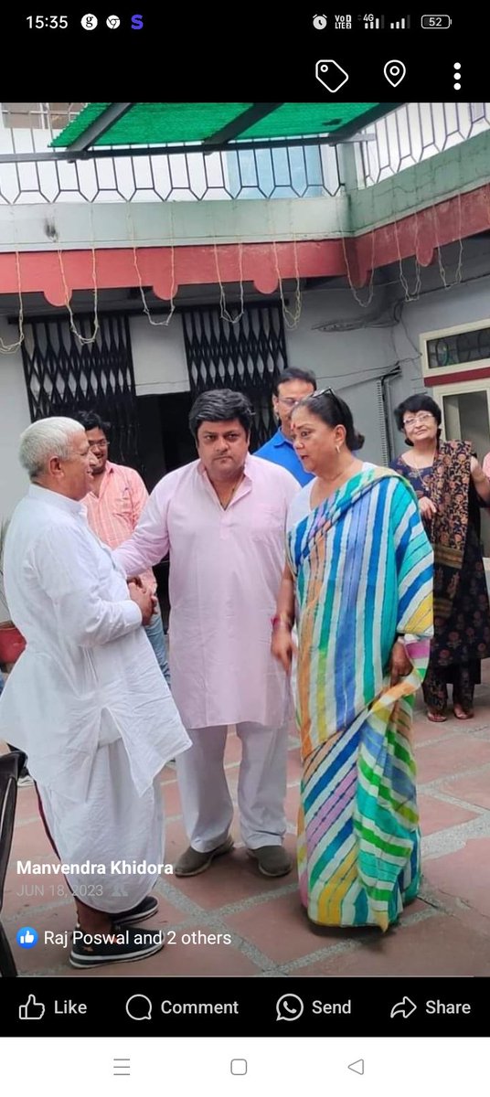 Manvend47119986's tweet photo. भाजपा की राष्ट्रीय उपाध्यक्ष एवं राजस्थान की पूर्व मुख्यमंत्री श्रीमती वसुंधरा राजे जी को जन्मदिन की हार्दिक शुभकामनाएं एवं बधाई। 

प्रभु श्री राम आपको दीर्घायु, उत्तम स्वास्थ्य एवं मंगलमय जीवन प्रदान करें, यही प्रार्थना है।
@vasu

Vasundhara Raje https://t.co/9rZyc7b1na
