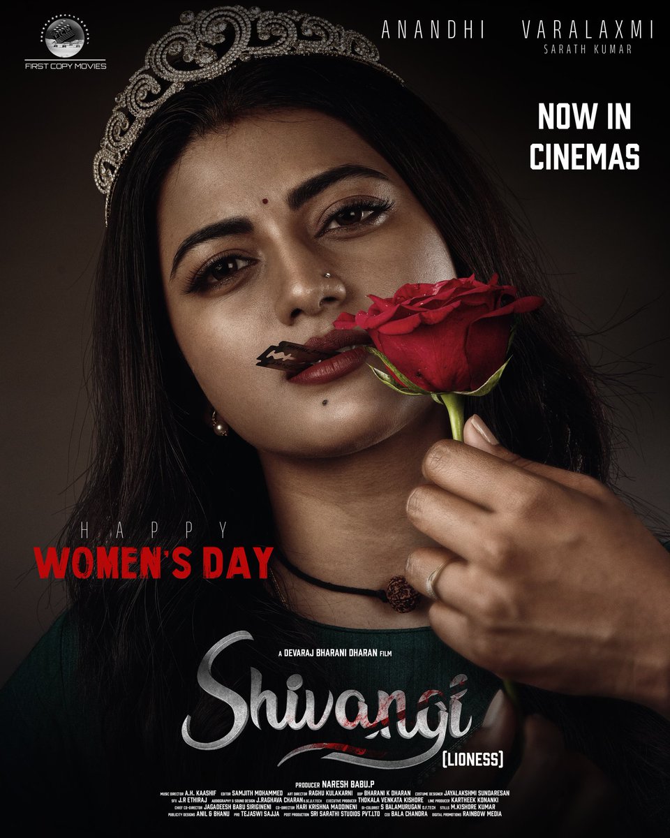 First Copy Movies (@firstcopymovies) on Twitter photo Celebrating the Power of Women!โค๏ธ
Team #Shivangi Movie wishes all the amazing Women out there a Happy Women's Day!
Now in Cinemas ๐๏ธ bit.ly/ShivangiTickets
#WomensDay
@anandhiActress <a href="/varusarath5/">๐ฝ๐๐๐๐๐๐๐๐ ๐บ๐๐๐๐๐๐๐๐๐๐</a> <a href="/Bharanidp/">DEVARAJ BHARANI DHARAN</a> #NareshBabuP #AHKaashif <a href="/Teju_PRO/">Teju PRO</a> <a href="/RainbowMedia_/">Rainbow Media</a> <a href="/firstcopymovies/">First Copy Movies</a> Celebrating the Power of Women!โค๏ธ
Team #Shivangi Movie wishes all the amazing Women out there a Happy Women's Day!
Now in Cinemas ๐๏ธ bit.ly/ShivangiTickets
#WomensDay
@anandhiActress <a href="/varusarath5/">๐ฝ๐๐๐๐๐๐๐๐ ๐บ๐๐๐๐๐๐๐๐๐๐</a> <a href="/Bharanidp/">DEVARAJ BHARANI DHARAN</a> #NareshBabuP #AHKaashif <a href="/Teju_PRO/">Teju PRO</a> <a href="/RainbowMedia_/">Rainbow Media</a> <a href="/firstcopymovies/">First Copy Movies</a>
