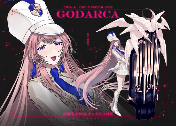 ┃CoC GODARCA HOII 女教皇 リズム・ファンファーレ (Rhythm Fanfare) ▼ディスプレイページ #神話殲滅機関アルカナ隊員名簿