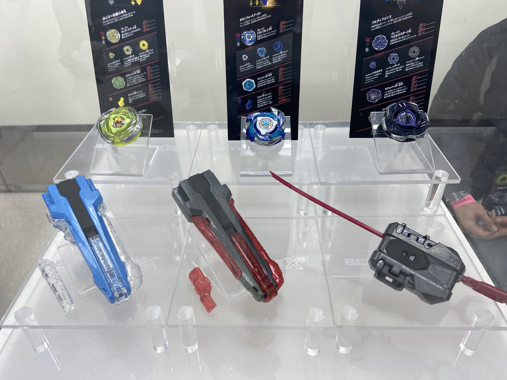 大量 ベイブレードバースト ランチャー ワインダー まとめ売り ベイブレードバースト ランチャー・ワインダーまとめ売り - メルカリ