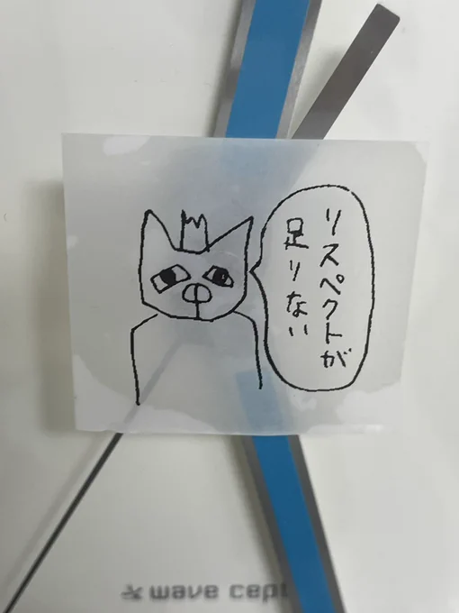 @0303_maguro @sidewinder8141 いいタイミング 