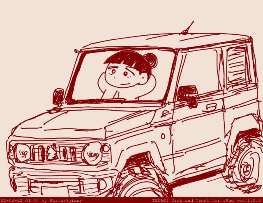 「#みなさん3年前の今頃はどんな絵描いてましたかジムニー 」|zama36のイラスト