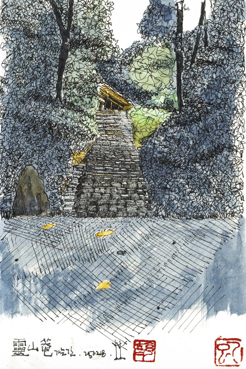 ihn (@imhyoungnam) on Twitter photo 