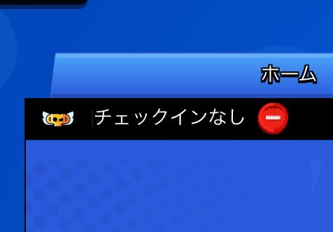 じょーず tweet media