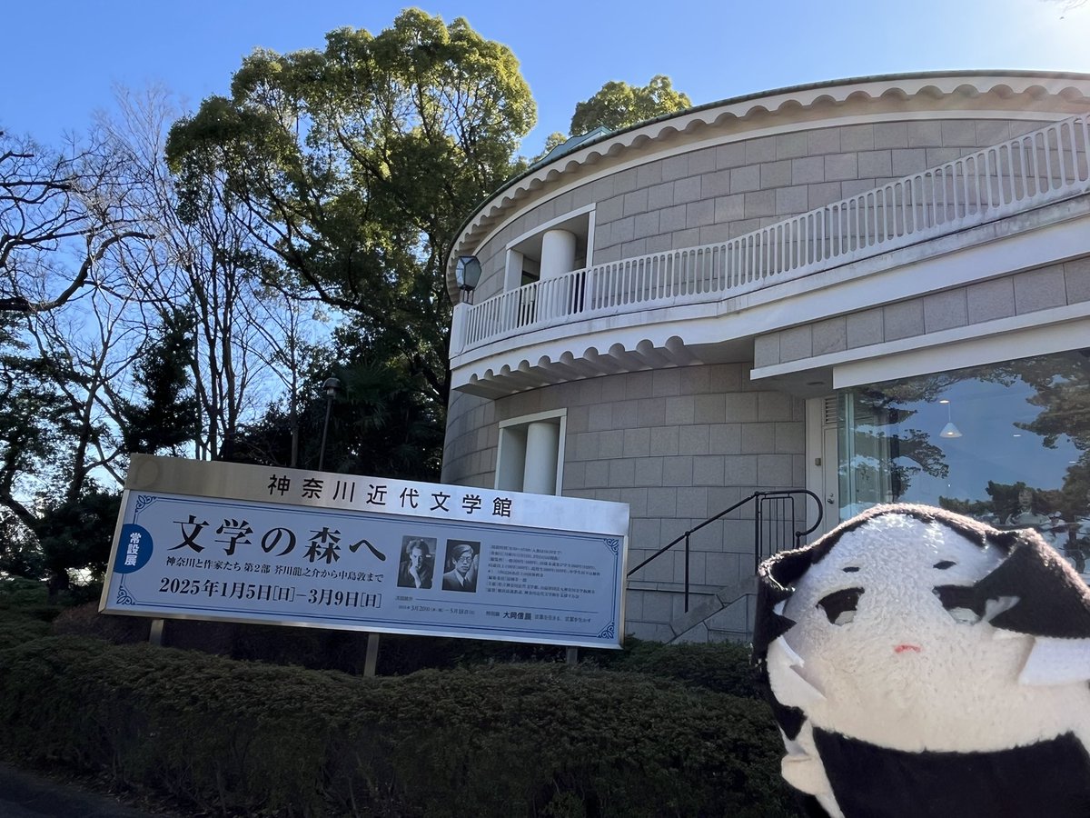 さくたろ (@sakutaro24) on Twitter photo 