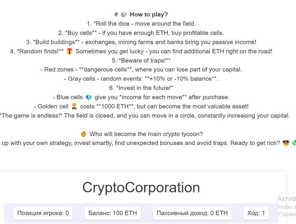 GovSan's tweet photo. Try to Win and buy a gold block chain for 1000ETN in our new game.#UBIGL,#Bitcoin ,#bitcoinpepe ,#gamergirl.#game, https://t.co/b8FYs2JCic