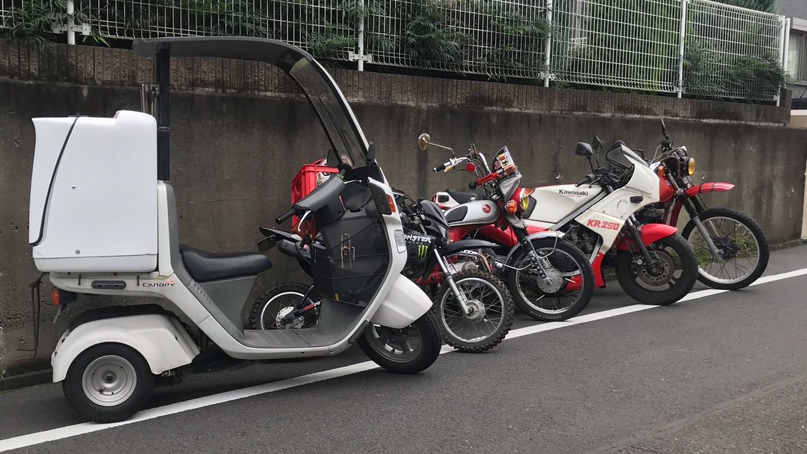 CL50BOAT's tweet image. コイツで、参加しても良いのですか…？(震え)

…無名のタンデムツインレーサー #KR250 🥲

 #みんなで守ろう旧車レプリカ