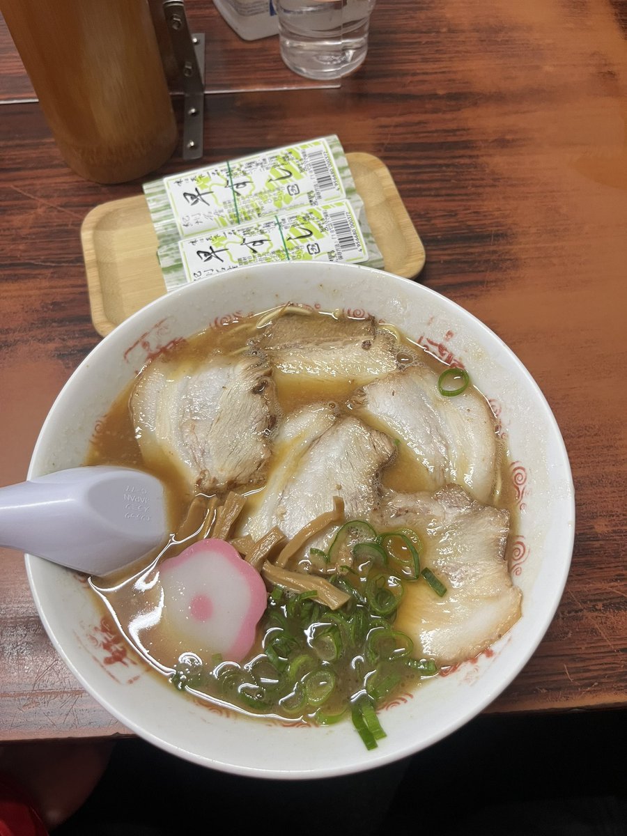 ご馳走様でした😋