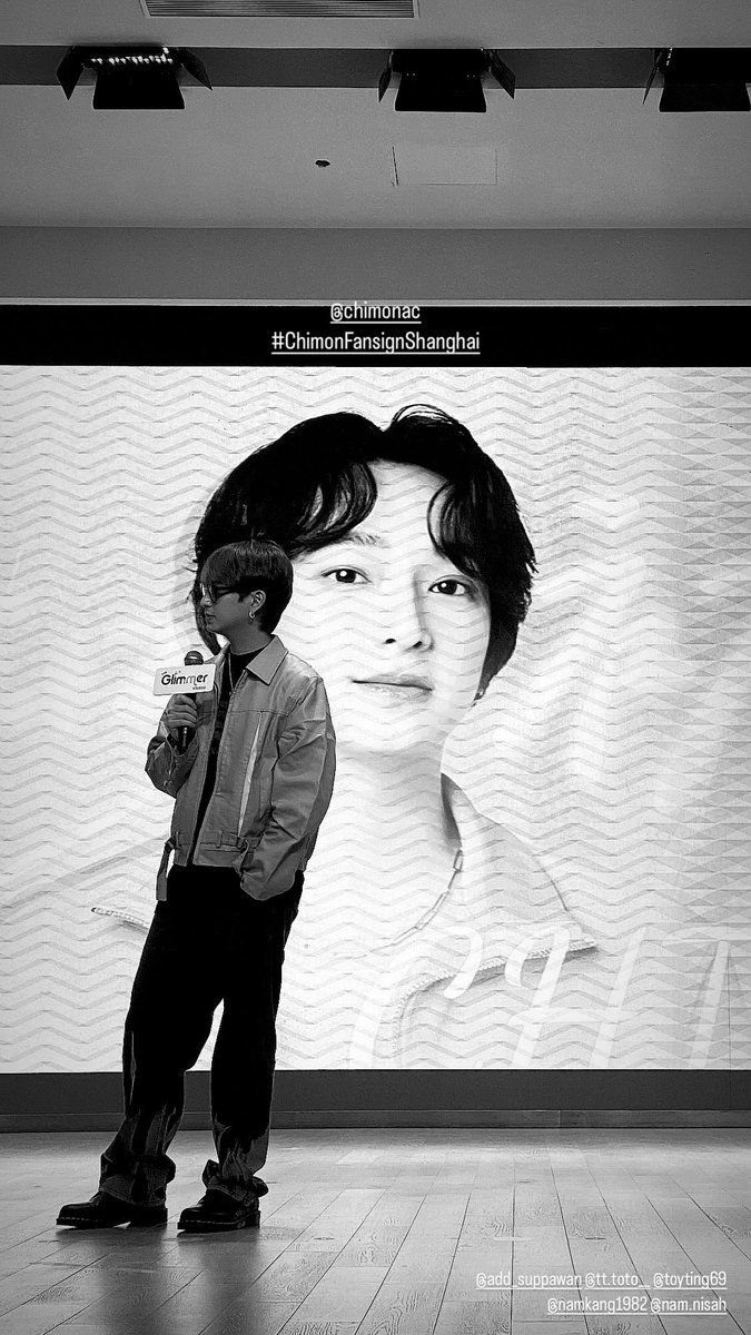 สู้ๆครับบ✌🏻💛✨

📸 IGs : nookvip

#ChimonWachirawit 
#ชิม่อนไงจะใครหล่ะ