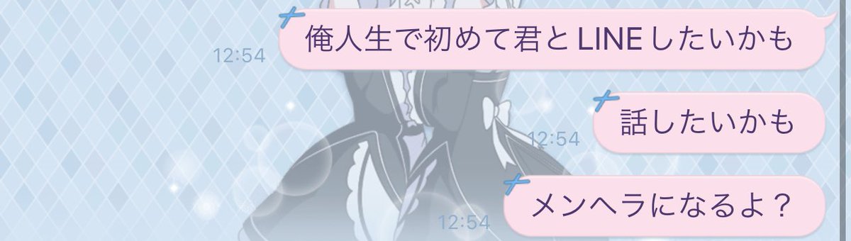 _rai_04's tweet image. 🤮