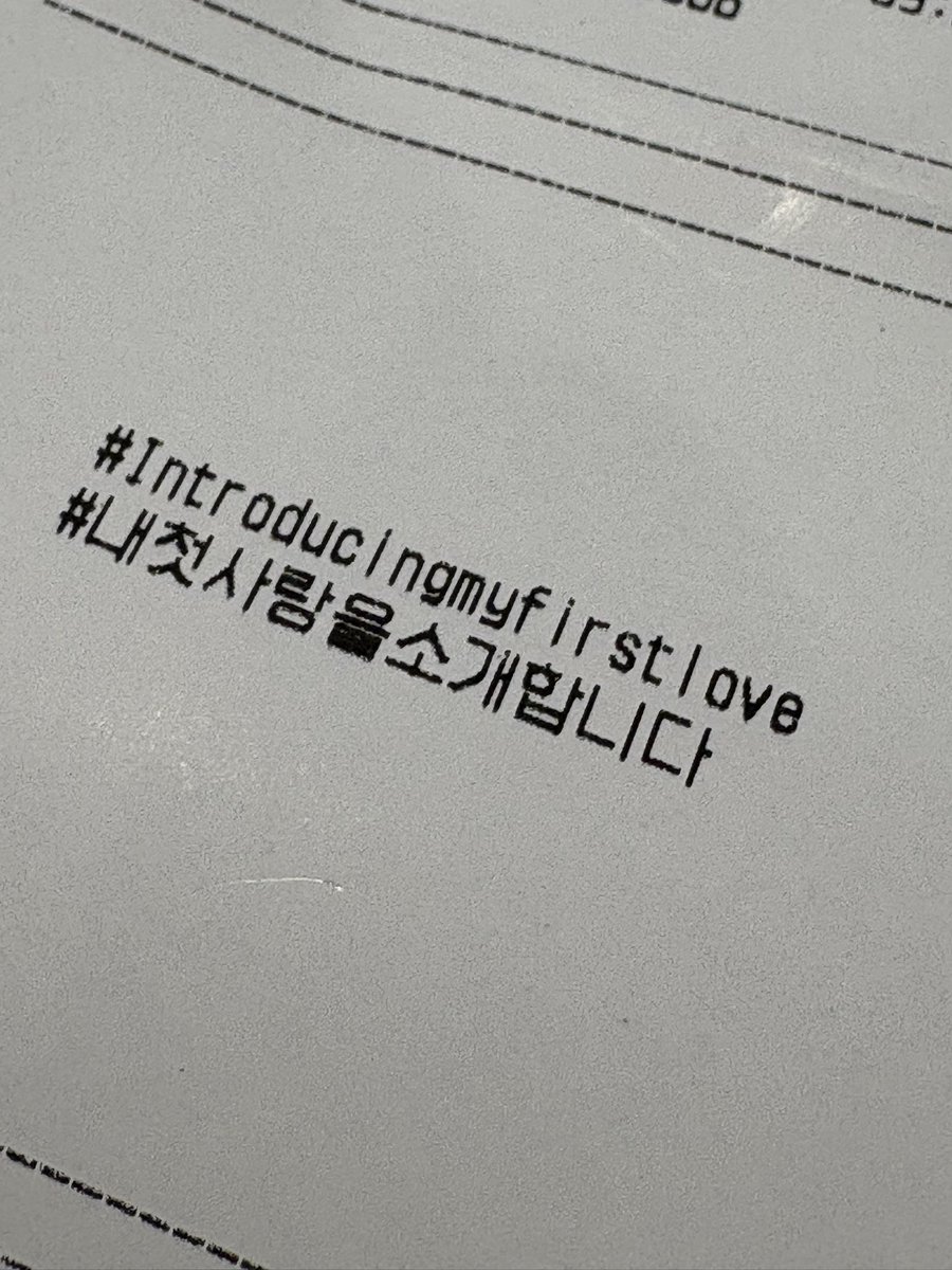 은솔 🧸💌 (@taengkhoo) on Twitter photo 태연언니를 사랑하는 사람들로 가득채운 공간 ✨너무너무 잘 구경했어요 🥤💜🎂
#Introducingmyfirstlove
#내첫사랑을소개합니다
<a href="/zeroperfect_/">ZEROPERFECT</a> 태연언니를 사랑하는 사람들로 가득채운 공간 ✨너무너무 잘 구경했어요 🥤💜🎂
#Introducingmyfirstlove
#내첫사랑을소개합니다
<a href="/zeroperfect_/">ZEROPERFECT</a>