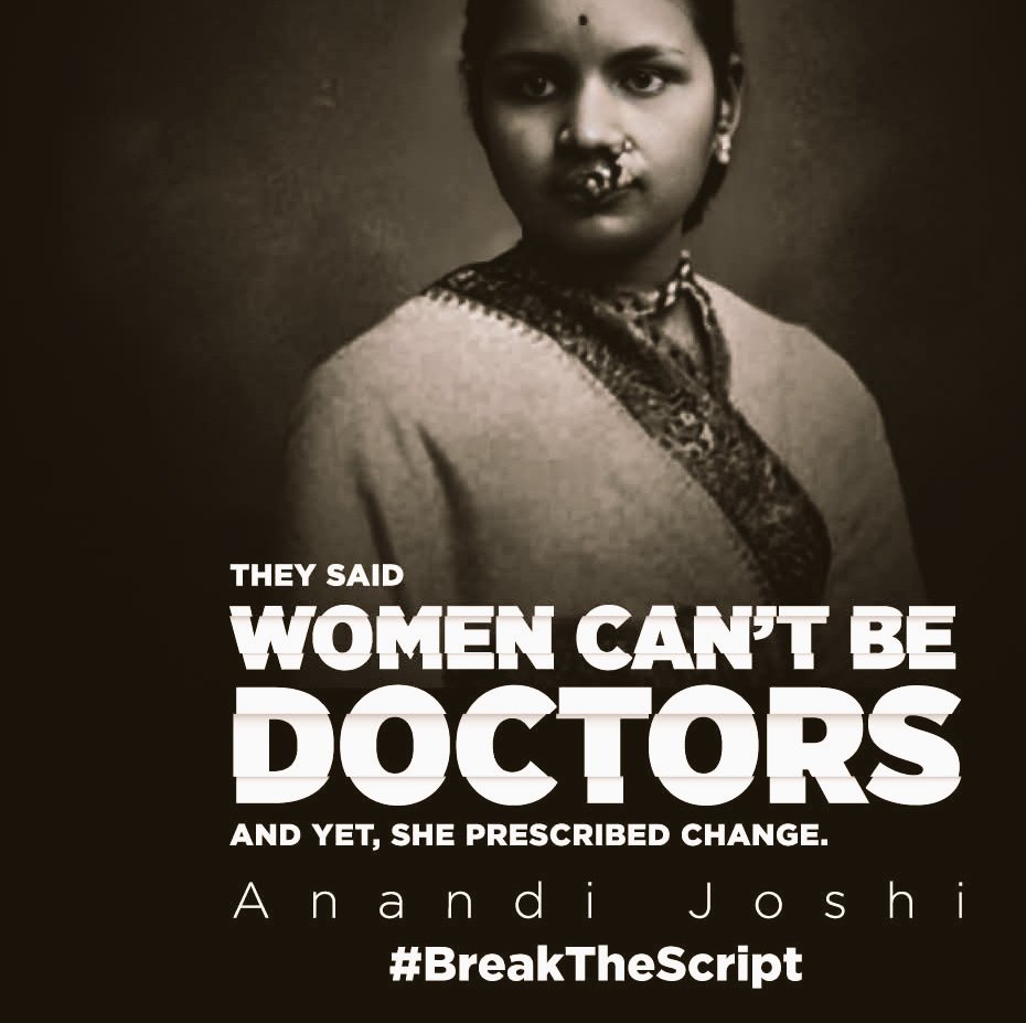 Lcsuthar98's tweet image. जब महिलाओं को शिक्षा से वंचित रखा जाता था, तब आनंदी जोशी ने मेडिकल की डिग्री हासिल करने के लिए समुद्र पार किया। पश्चिमी चिकित्सा की भारत की पहली महिला डॉक्टर के रूप में, उन्होंने आने वाली पीढ़ियों के लिए मार्ग प्रशस्त किया।
 #BreakTheScript

#Topicals #Trending #Latest #WomensDay