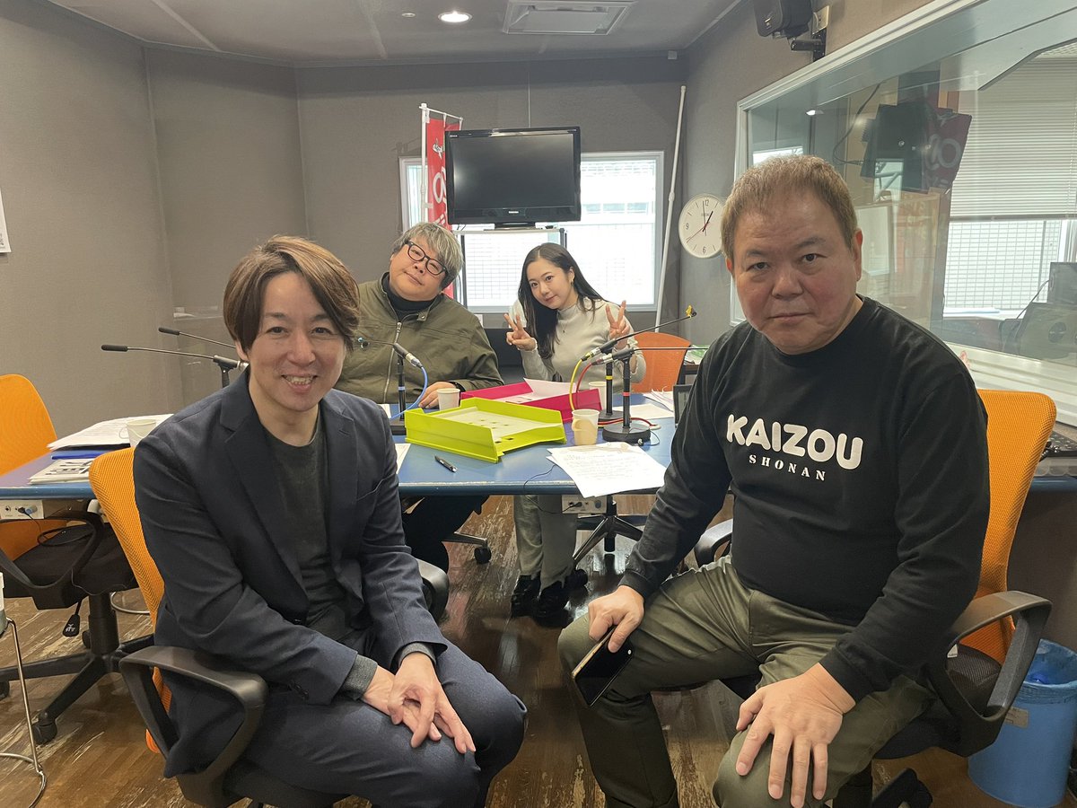 toko_obc's tweet photo. 午後1時から、土曜日の午後は、#トコトンほんこん 👏✨️✨👏

午後3時までお付き合いください〜！😉

メッセージもお待ちしております😊
toko@obc1314.co.jp まで！！！🕊💌

#ほんこん #藤岡理佐 #タンク https://t.co/O7S5uqduCJ