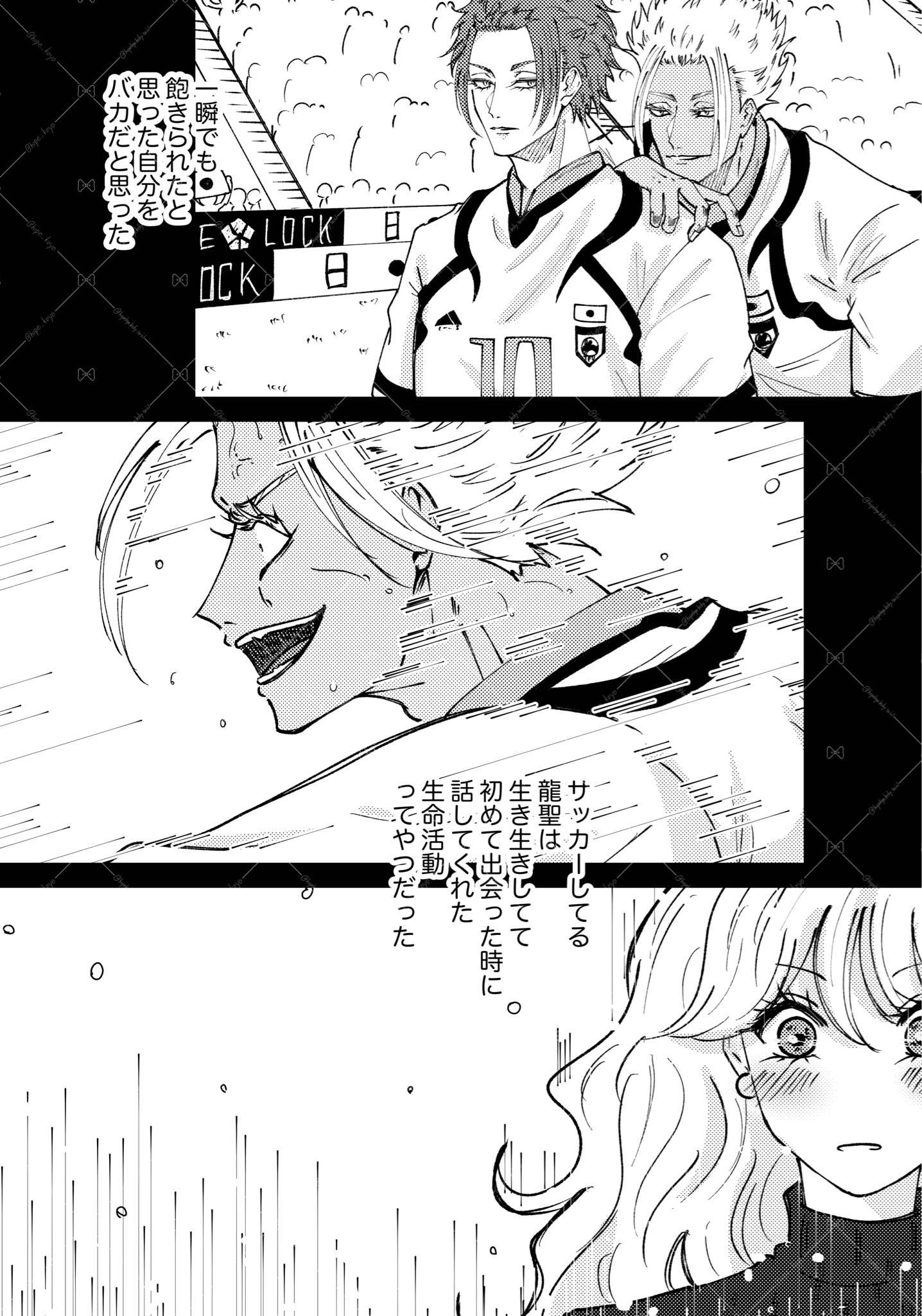 夢様おまとめ5点 いちこ on X: 