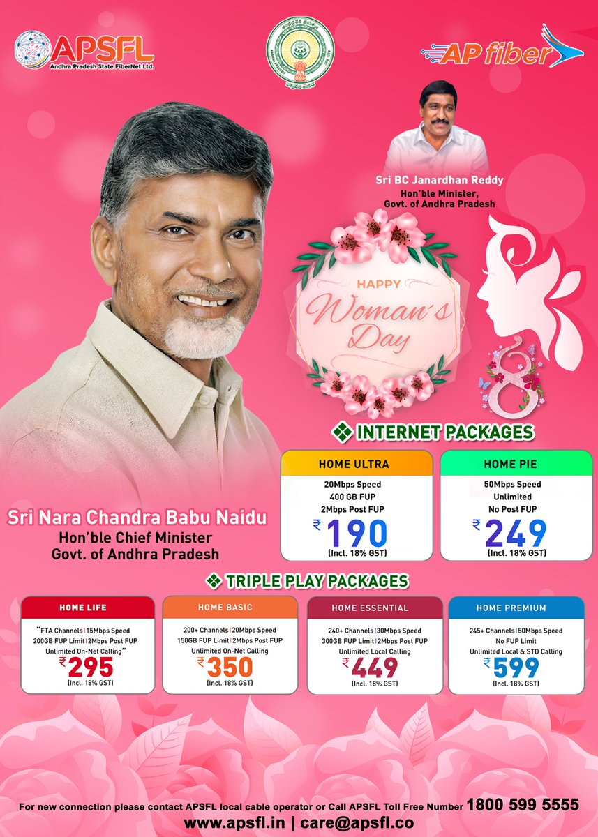 AP Fiber tweet media