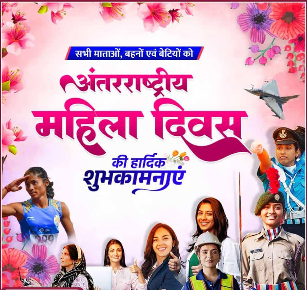 D K Dwivedi tweet media
