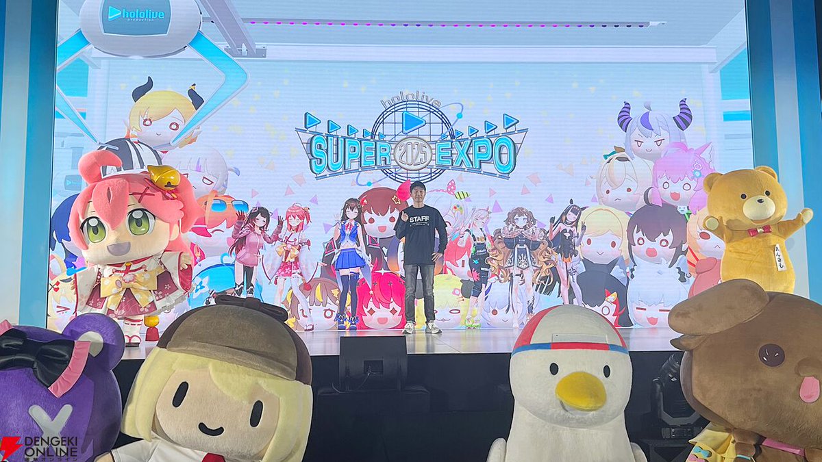 ホロライブ】“hololive SUPER EXPO 2025”のオープニングを“YAGOO社長