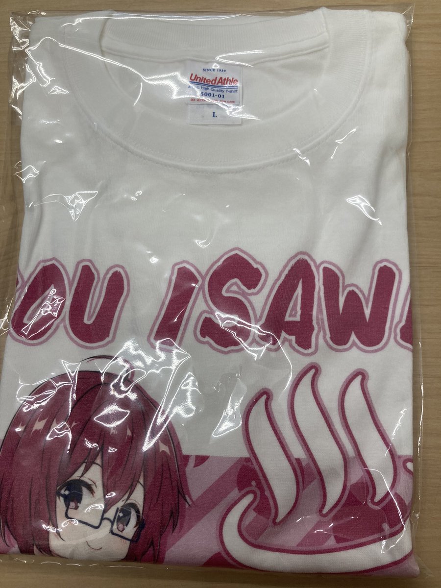 ぽっぽちゃん@里の駅いちのみや on X