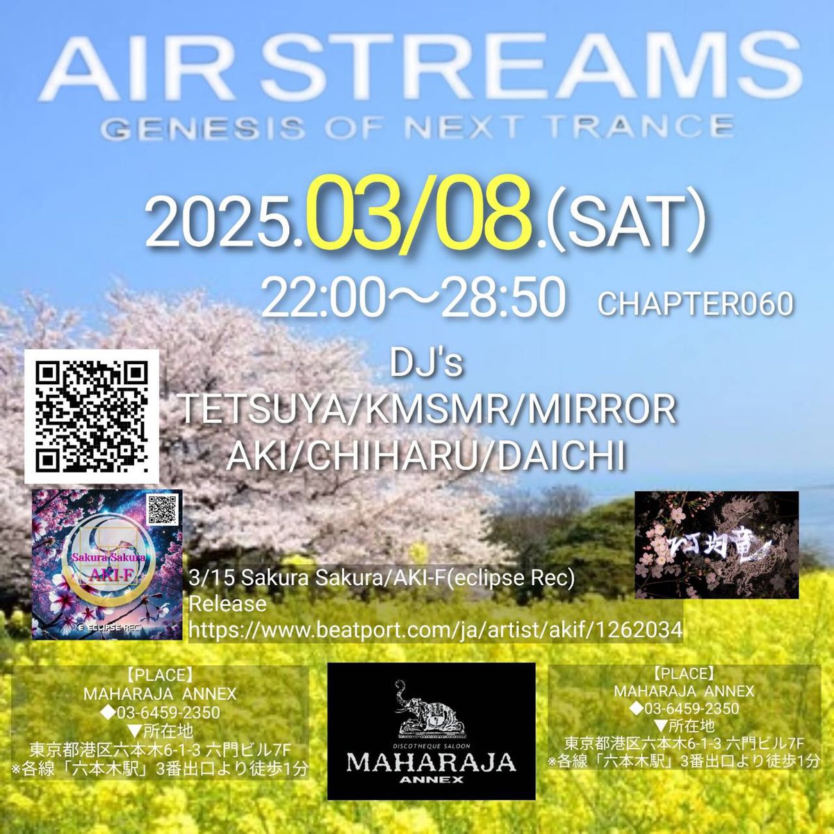maharaja_ANNEX's tweet image. 🌸本日のイベント情報🌸

＊16:00-22:00

#ギャルサミ

🎟️¥4,500

＊22:00-28:50

#AIRSTREAM 

🚹¥3,500(2D) 🚺¥2,500(2D)
