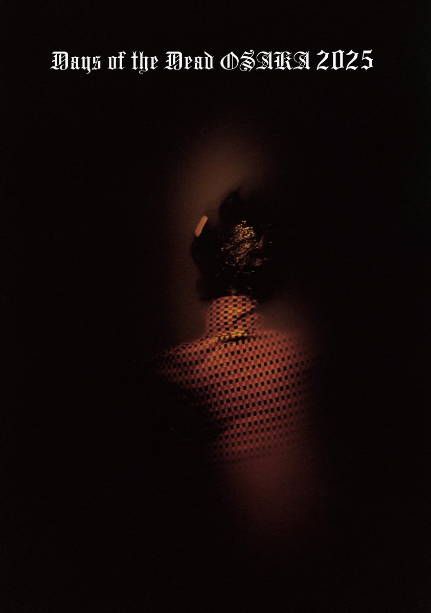 本日Tonary Nandで開催中の釣崎清隆大阪死体写真展