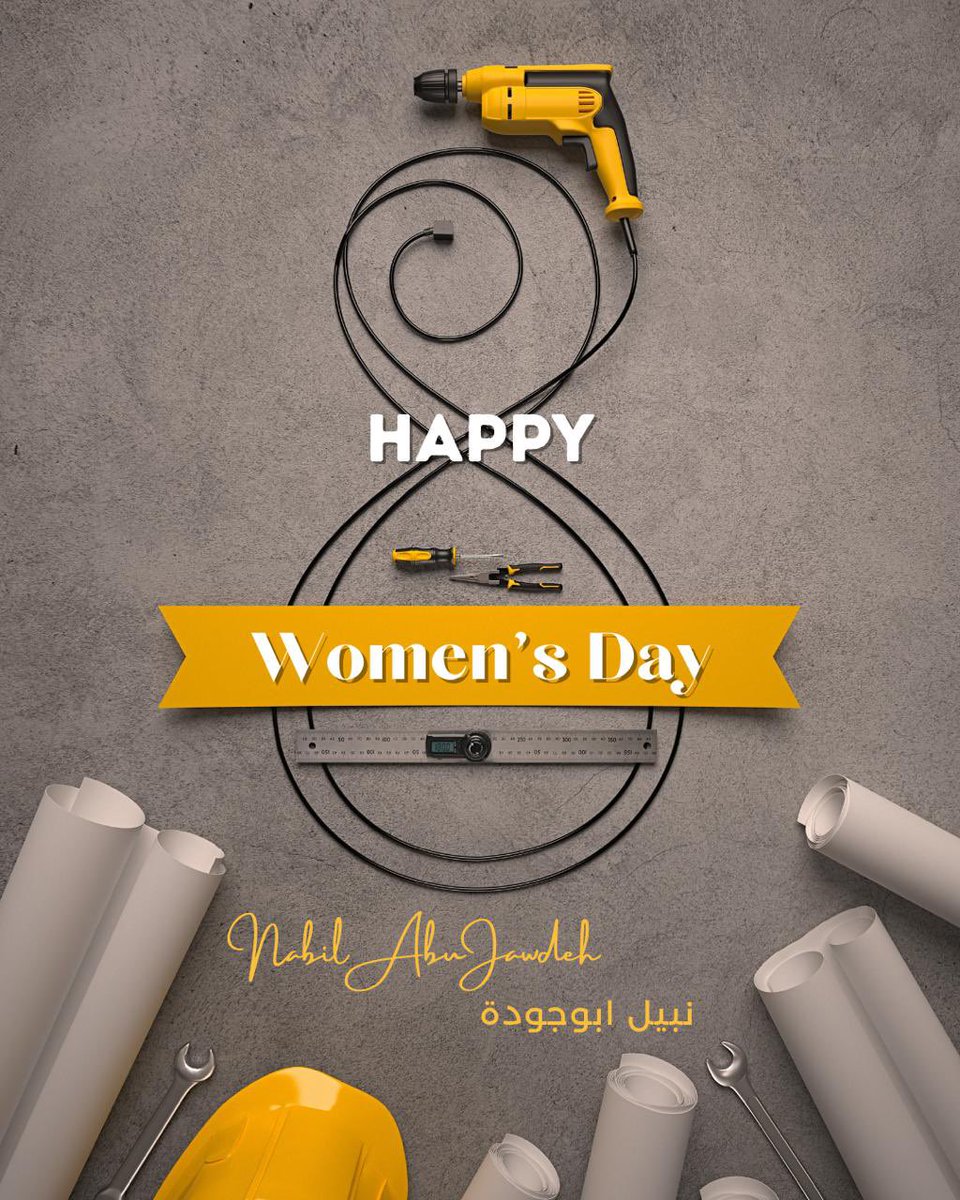 في #اليوم_العالمي_للمرأة ، كل المحبة والتقدير لقوة وصلابة #المرأة #اللبنانية في جميع تحدياتها 💪❤️ 

#WomensDay #CelebratingWomen #NabilAbuJawdeh