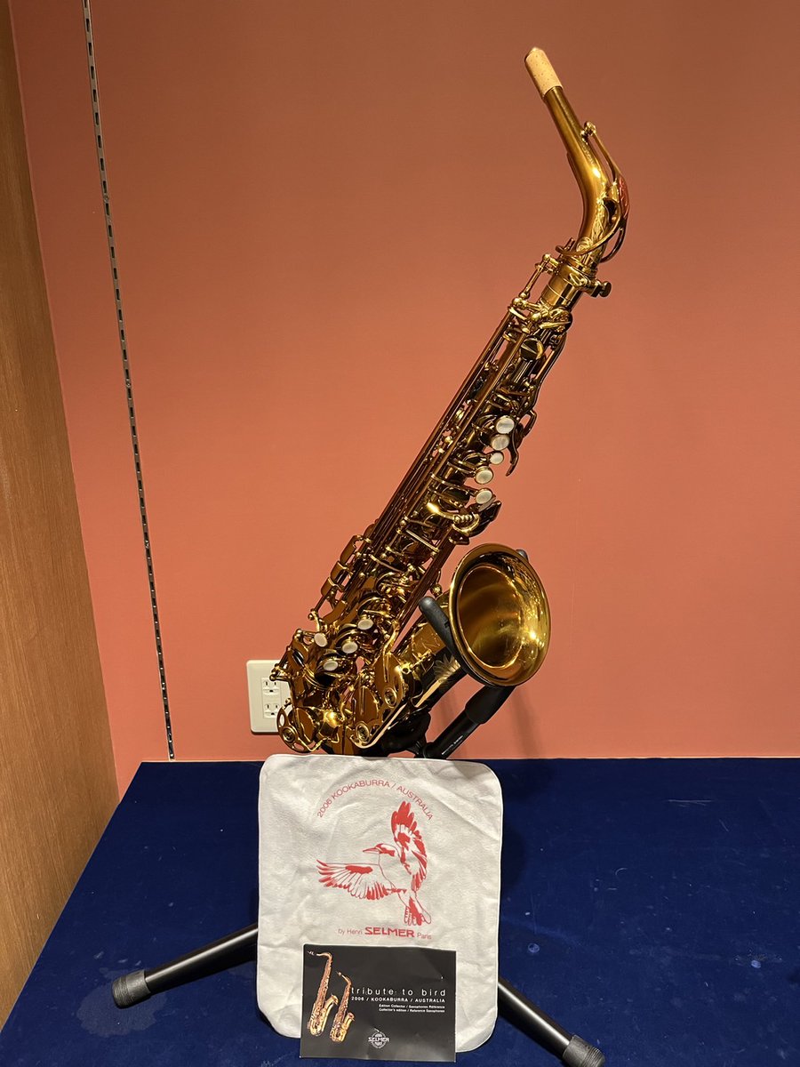 JEUGIA_APEX's tweet image. 【✨中古楽器情報✨】
　
＃アルトサックス

H.SELMER　
Reference　＃KOOKABURRA　入荷しました🐦🐦

￥605,000(込)

かなり貴重な限定モデル🎷

気になる方はお早めに‼️

#SELMER 
#アルトサックス
#中古楽器