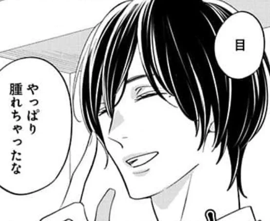 今日は散髪の日✂️
 #オッズ・アンド・エンズ

薬袋から目が離せないから伸ばすに任せ、薬袋が「先輩うなじ綺麗だ」と言うから襟足を切る。由一は自分の容姿にそれなりの価値があることを自覚してるけど、関心も信念もない。好きな子を楽しませるためなら躊躇しない尽くし型です(真顔) 
