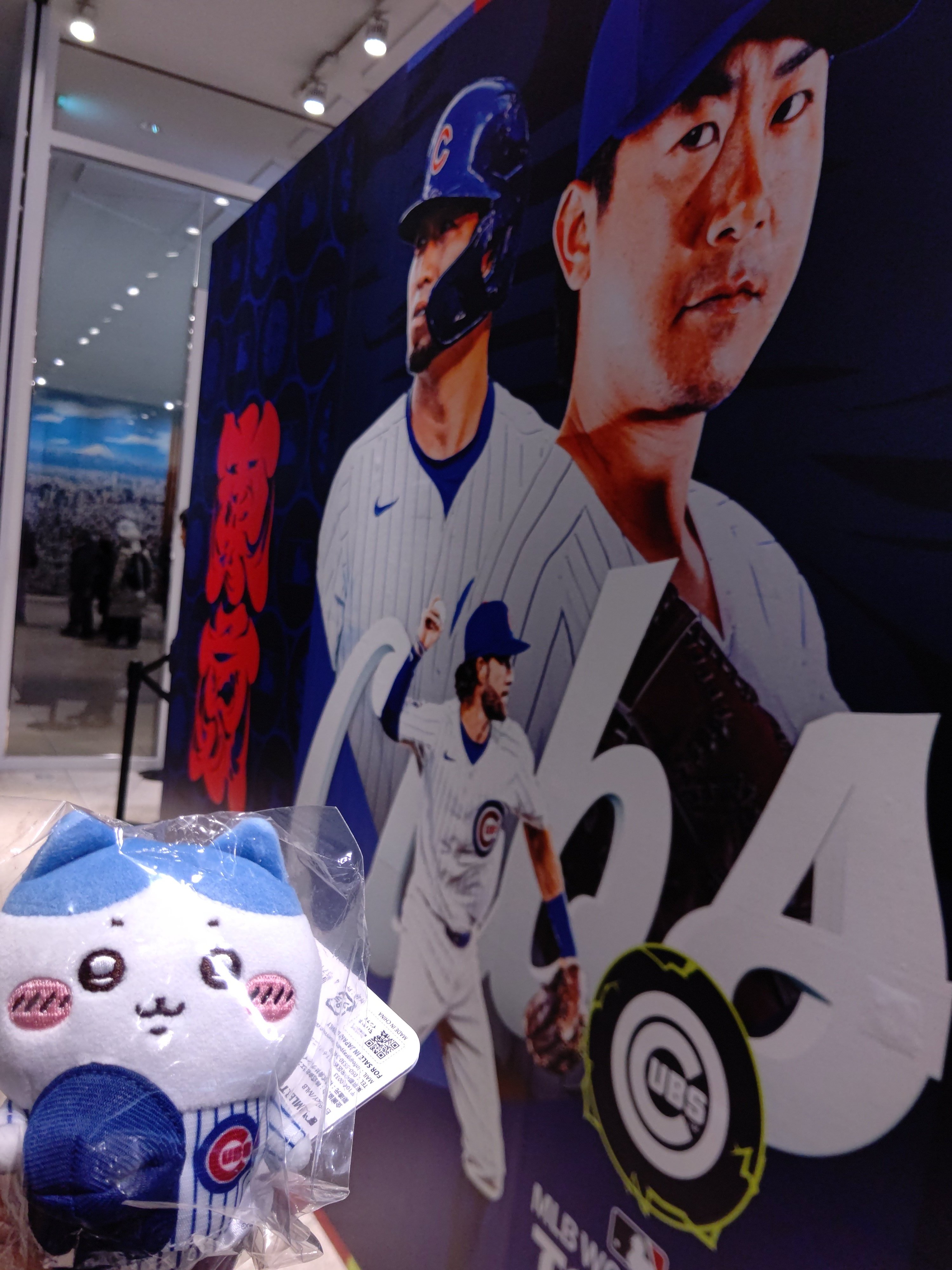 81さん on X: 