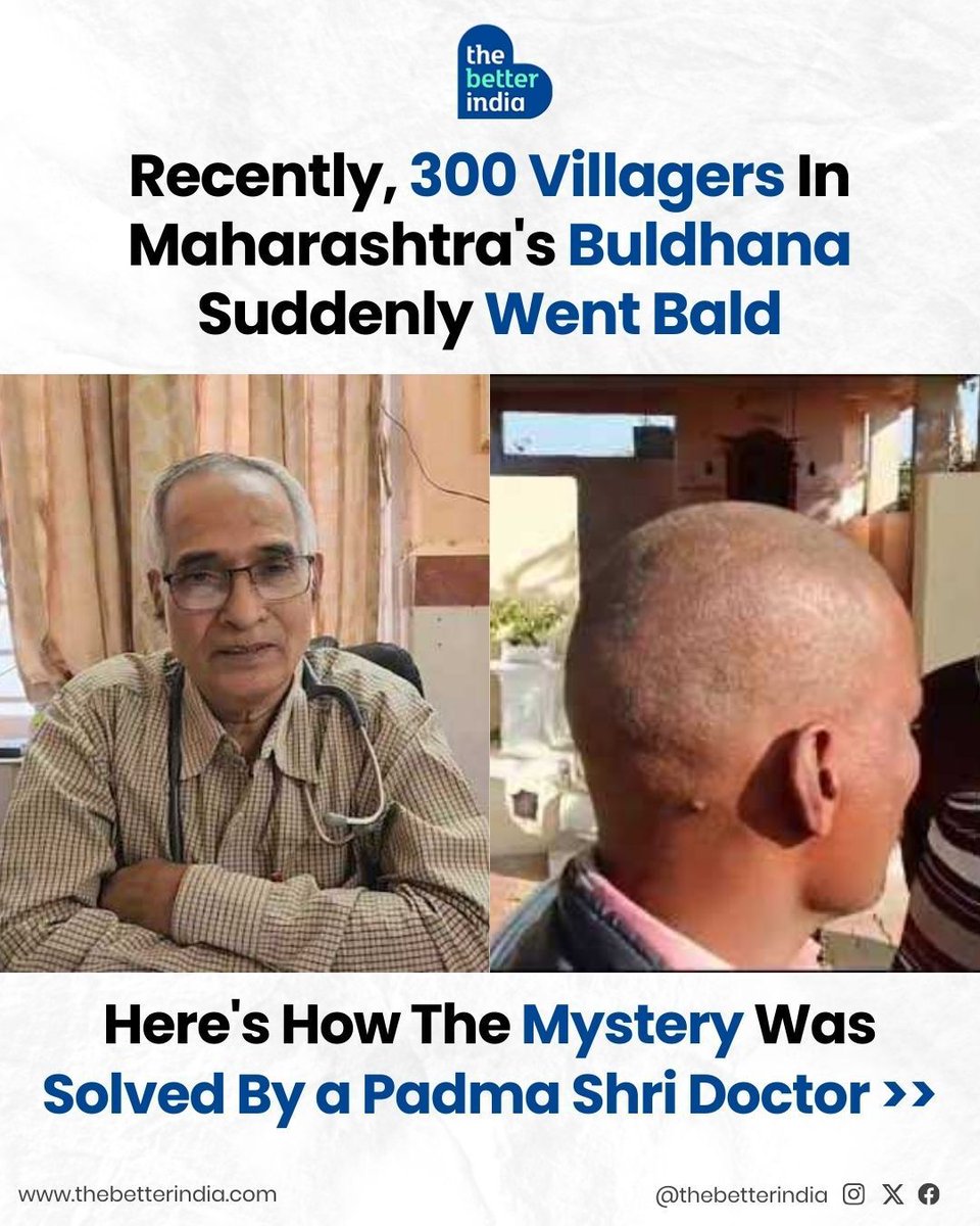 Hundreds of villagers in Maharashtra went bald overnight what went wrong?

A doctor’s investigation uncovered a shocking toxin in their daily food supply!

Swipe to read the full story. &gt;&gt;

#Maharashtra #Buldhana #FoodSafety #HealthCrisis #PublicHealth #Contamination #WheatCrisis
