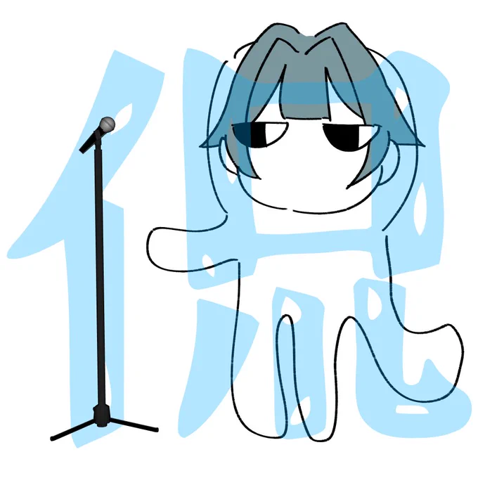 似たようなこと思ってる人居て安心した
