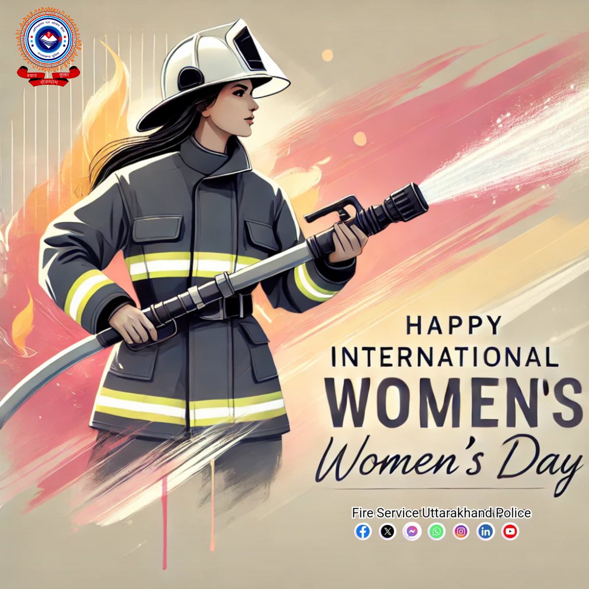 Happy International Women's Day
"सशक्त नारी, सशक्त समाज!"
उत्तराखंड अग्निशमन एवं आपात सेवा सभी महिलाओं को नमन करते हैं, जो हर क्षेत्र में साहस, समर्पण और शक्ति का प्रतीक हैं।
महिला अग्निशमन कर्मियों और सभी महिलाओं को सलाम, जो हर दिन नई ऊँचाइयाँ छू रही हैं!
#WomensDay #EmpowerHer