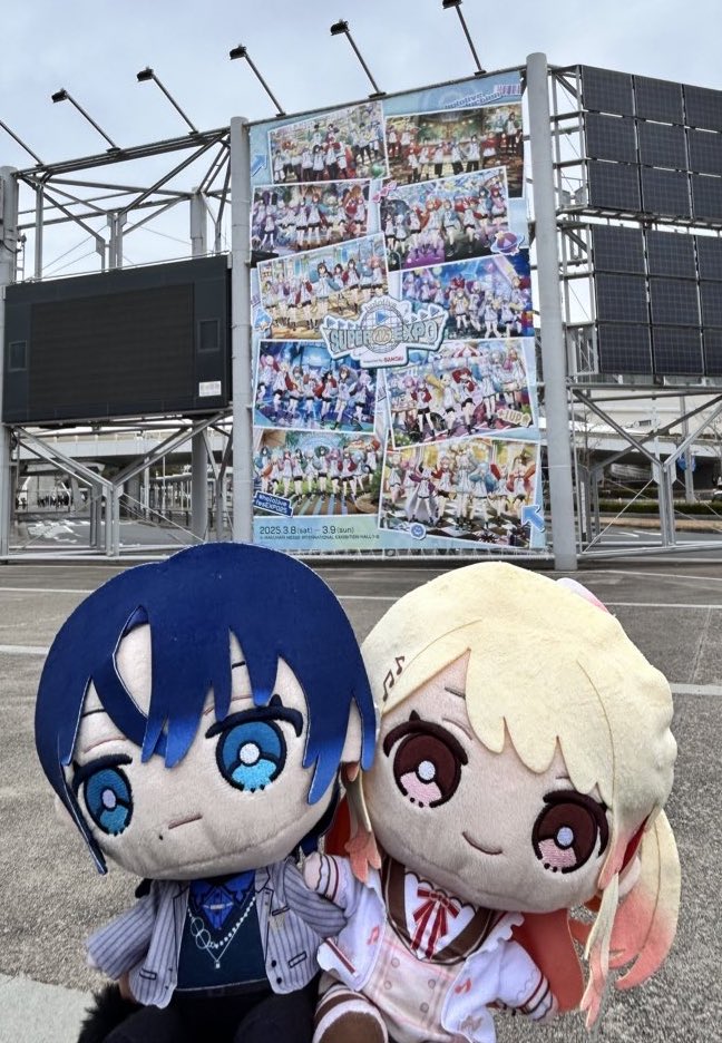 nyam_cha's tweet photo. ロゼットと痛バを作ったです⸜(◍´˘`◍)⸝
ステージ衣装をイメージしてます✨️ 
センスない人間なりにこだわって作ったつもりです( ˶ｰ̀֊ｰ́˶)
痛バもステージ衣装のグッズで組みました！！
今はエキスポ会場楽しんでます♪
STAGE2も参戦なので楽しみにしてます！
 #奏ちゃん見て  #青くんみてみて https://t.co/lrEeE2LKjW
