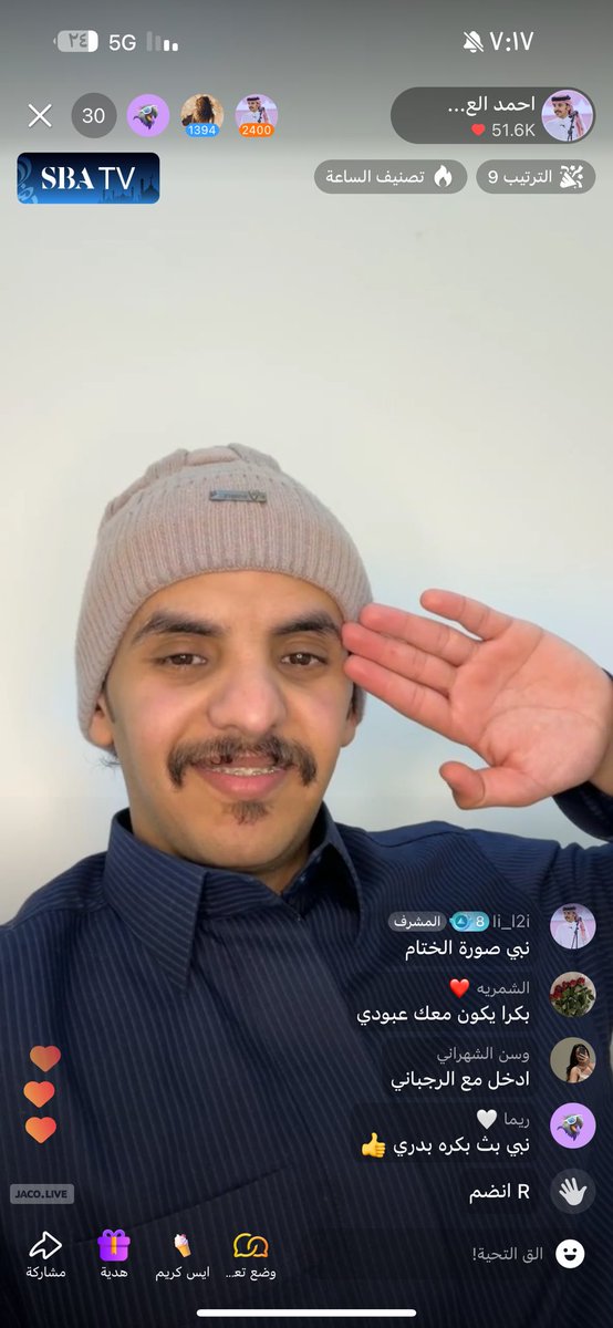 محازم السّعد | أحمد العامري tweet media