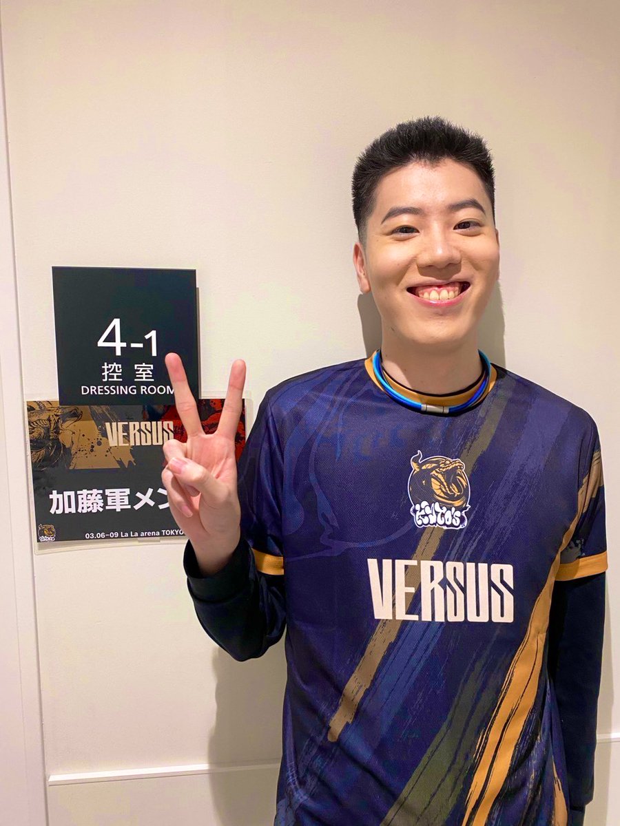 hanjouSTAFF's tweet photo. VERSUS DAY1！
楽しむ！😁🎮
#VERSUS #はんじょ��� #加藤純一軍団 https://t.co/VZkIsjvHMk